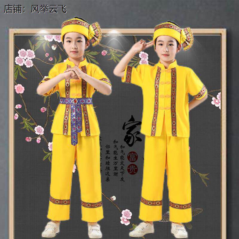 傣族男女演出服新款夏季