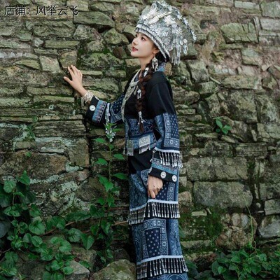 苗族服装影楼扎染少数民