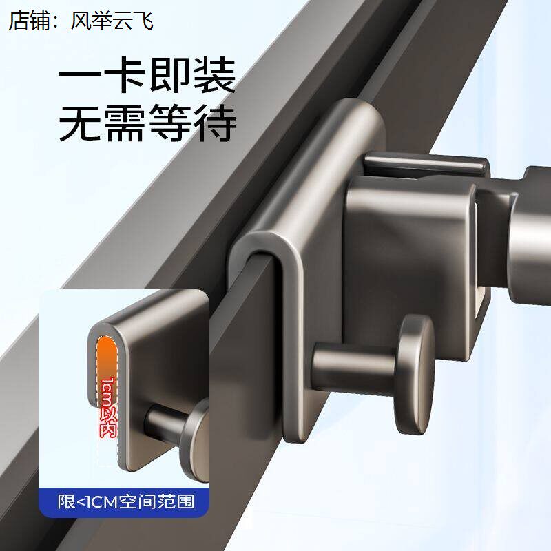 窗子上晾衣架阳台可折叠