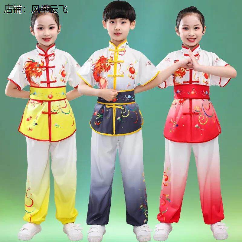 精忠报国旗子舞中小学生