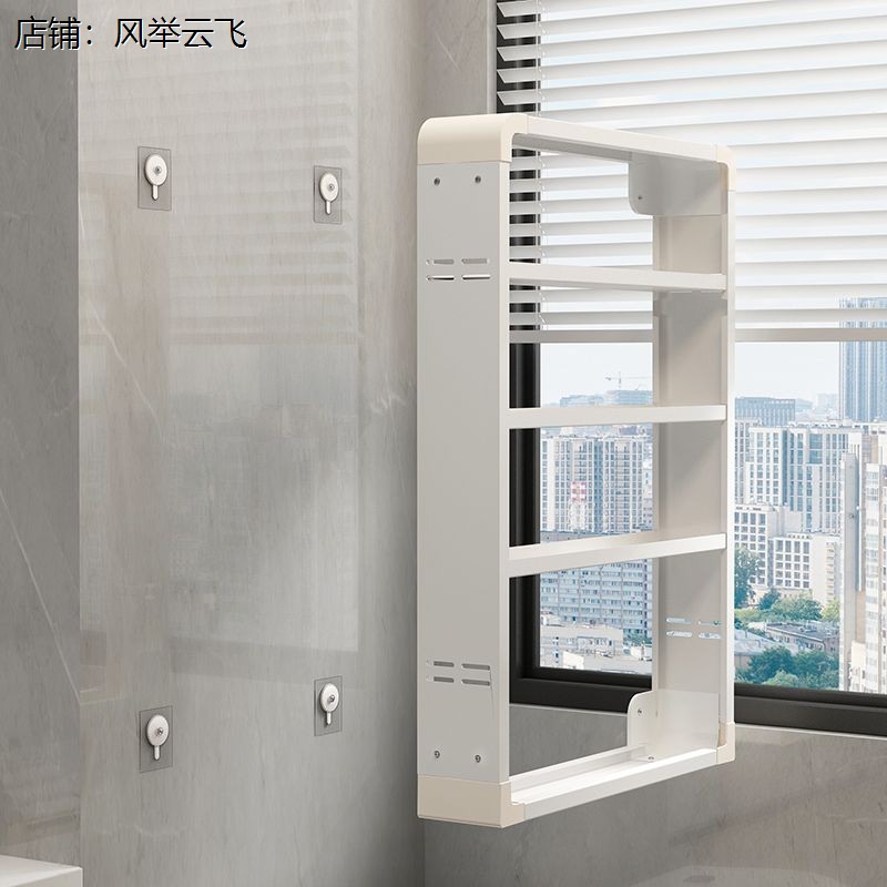 卫生间专用置物架免打孔
