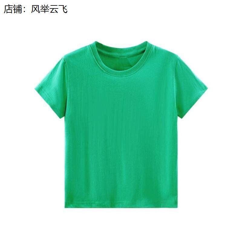 祖国的小花朵演出服新年