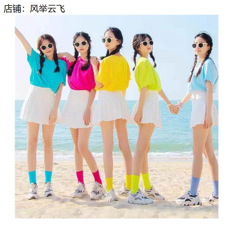 糖果色百褶裙套装夏季啦