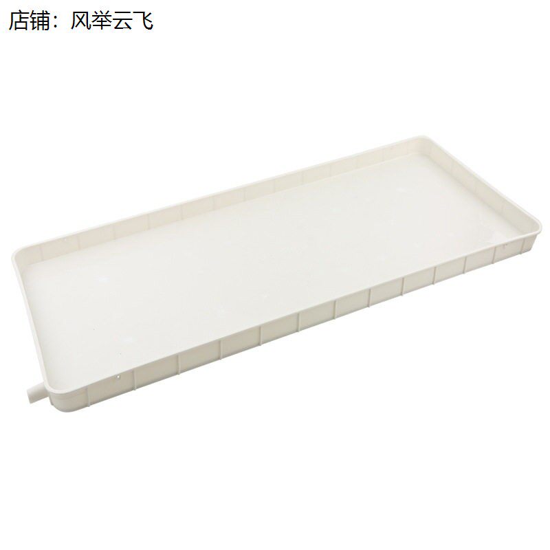 空调外机接水盘带排水管积水托盘1-5匹室外机漏水滴水塑料接水槽