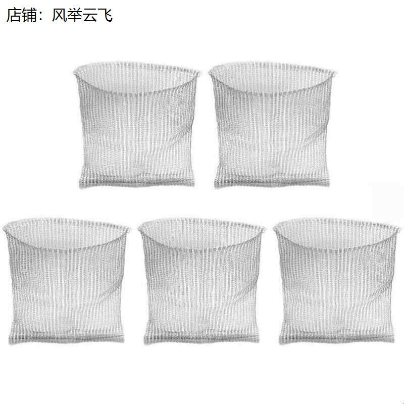 不锈钢针织金属网袋软丝钢丝网小孔密网不烂防虫防鼠保护植物根系