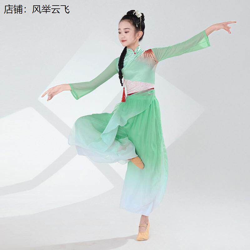 儿童古典舞蹈服飘逸艺考