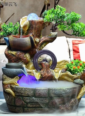 水轮风车摆件生财自动循