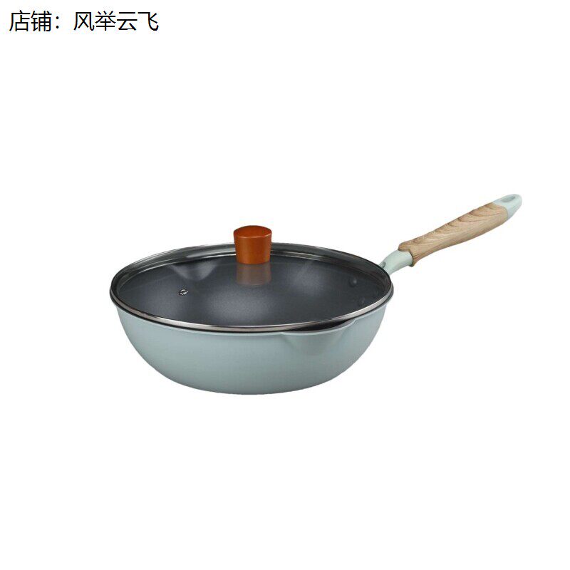 雪花酥不粘锅烘焙专用电