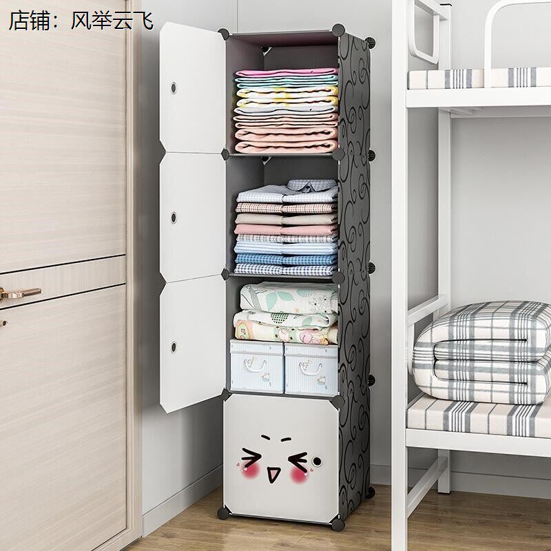 适合小房间的衣柜分层衣