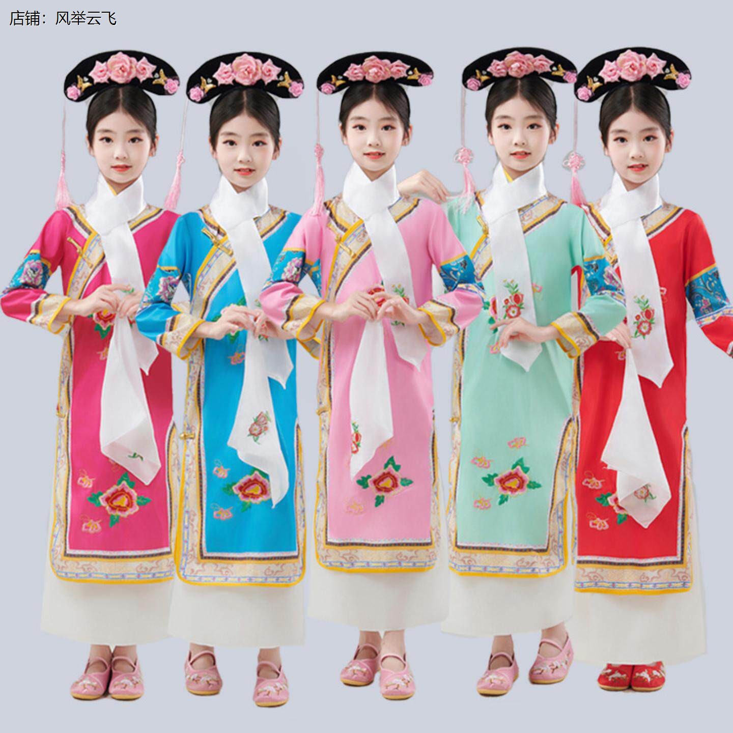 格格服女童古装六一儿童