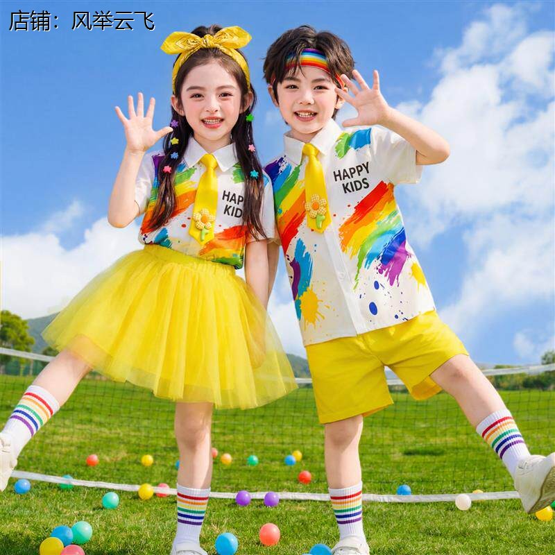 六一儿童表演服装幼儿园