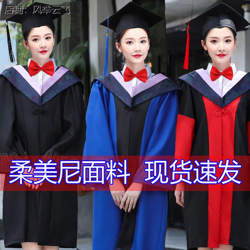 学士服大学生男女毕业季