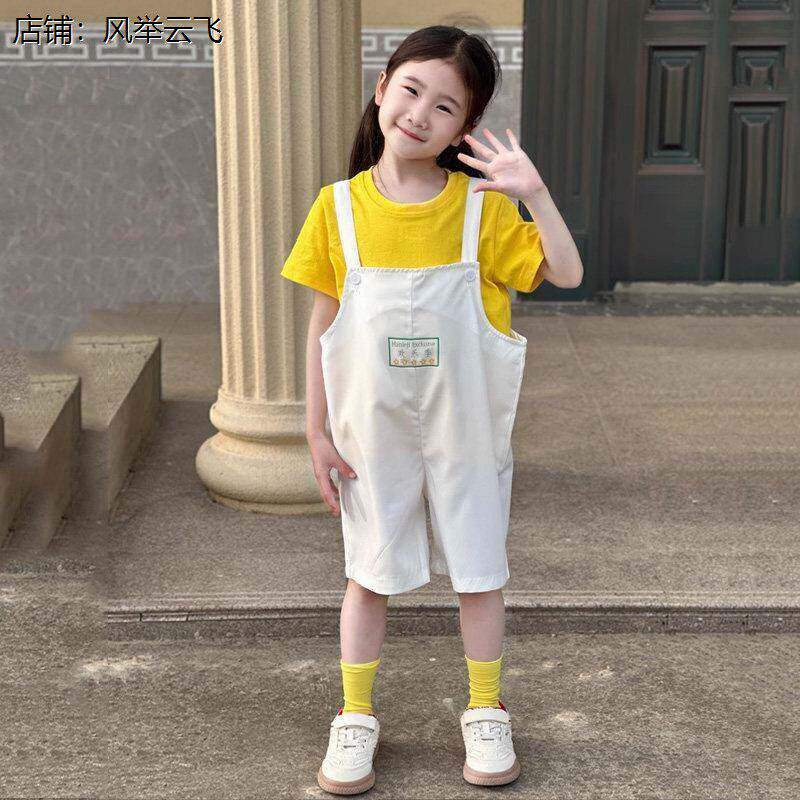 幼儿园毕业在这个夏天舞