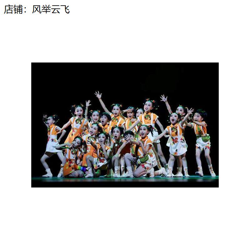 第十二届小荷风采快乐露