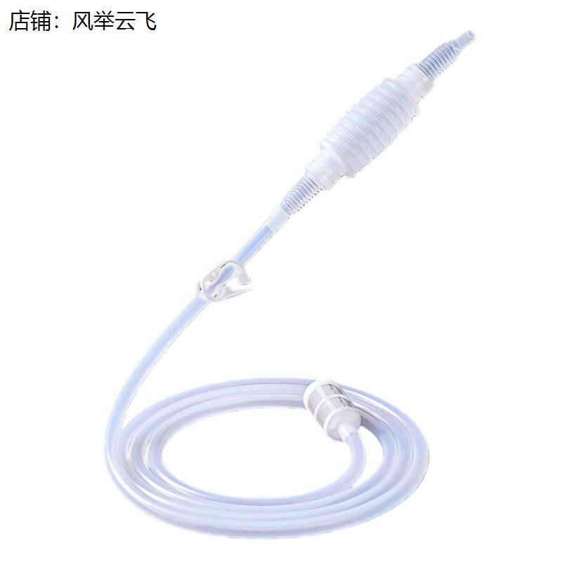 家用抽食用油神器自动虹