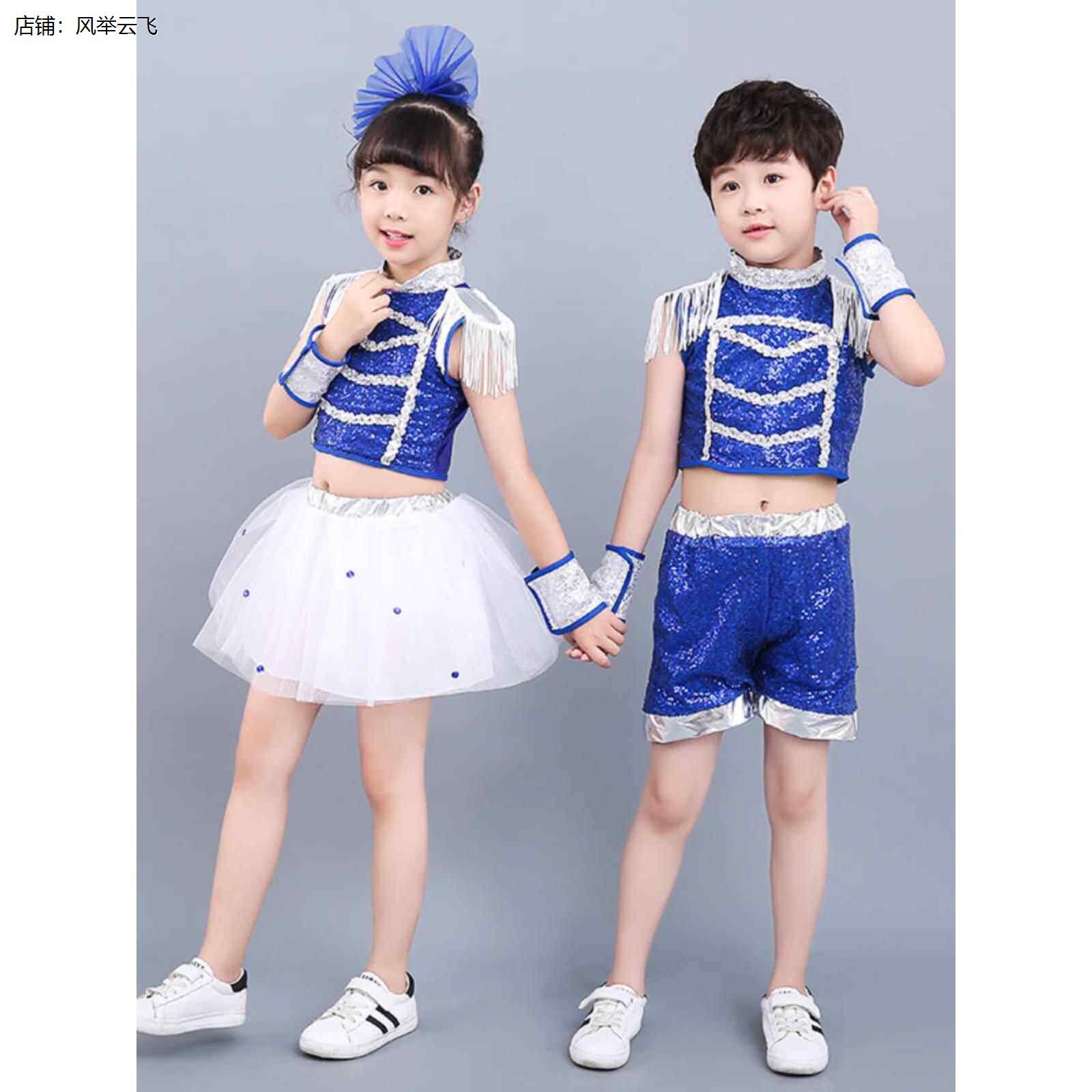 幼儿表演服装园小学生舞