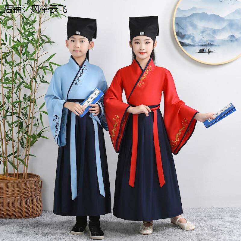 开笔礼汉服国学服中国风