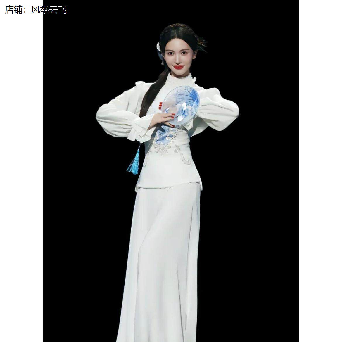 金辰青花瓷舞蹈服装中国