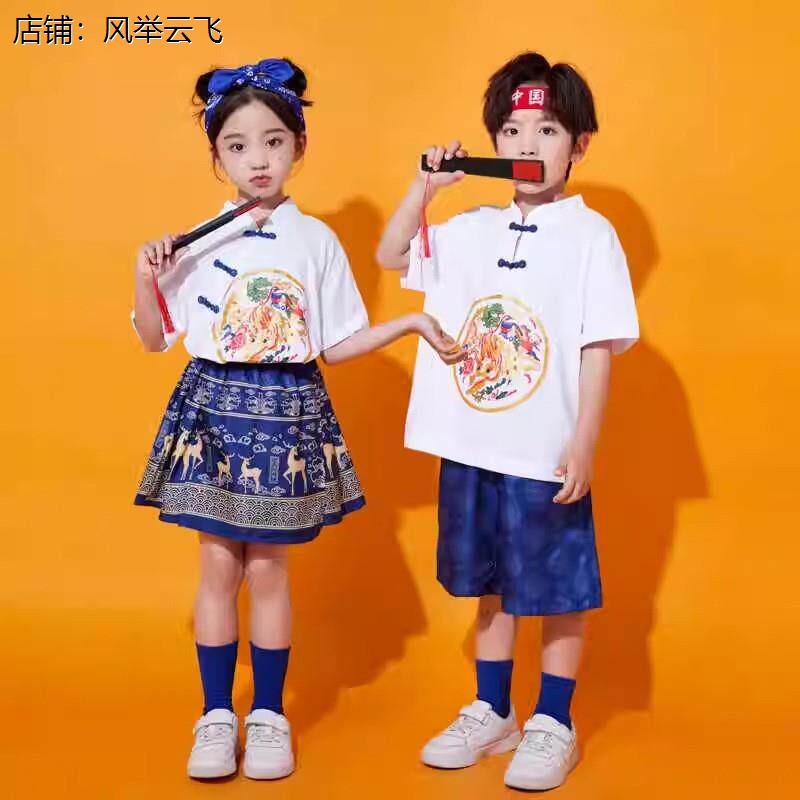 国潮演出服民族风汉服男