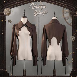 【二团定金】3月尾款-蒸汽时代哥特套装衬衫手袖条纹半裙束腰托胸