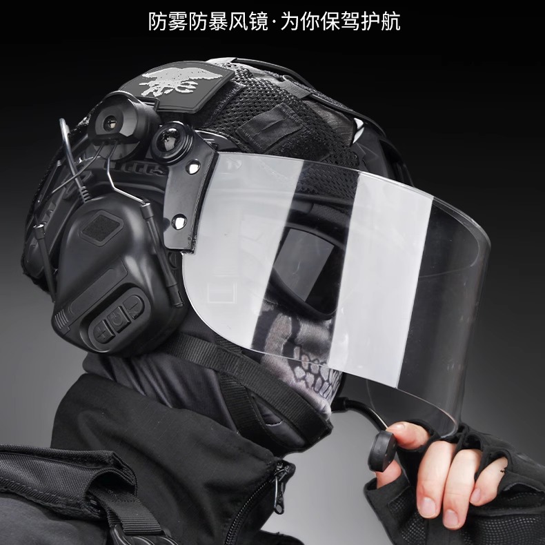 使命召唤COD幽灵FAST战术头盔耳机骑行护目镜cos下场耳机骷髅面具