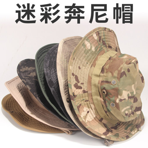 户外迷彩奔尼帽防晒渔夫帽