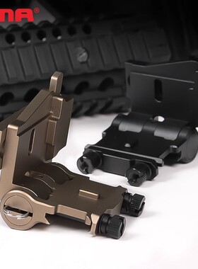 FMA二代快拆底座For Eotech金属铝合金Aimpoint Wx风格G33底座