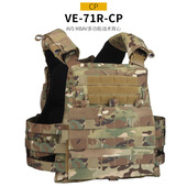 MBAV战斗战术背心多功能快拆训练作训防弹马甲 AVS 战术兵 美式