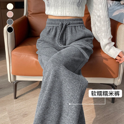 羊毛阔腿裤女春秋冬款202