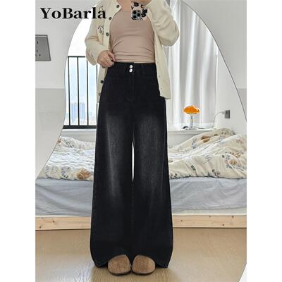 黑色直筒牛仔裤女梨型身