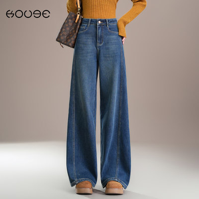 超好看复古蓝色直筒牛仔