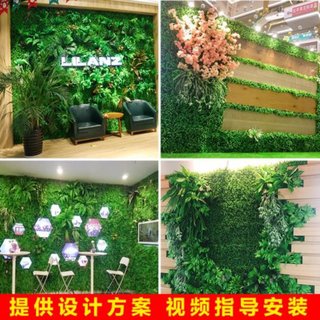 遮阳网秧草仿真植物墙绿植墙店面装饰品造景柜台便携仿生背景墙