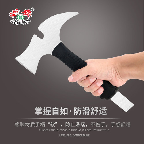消防腰斧车载备用品浙安真材实料