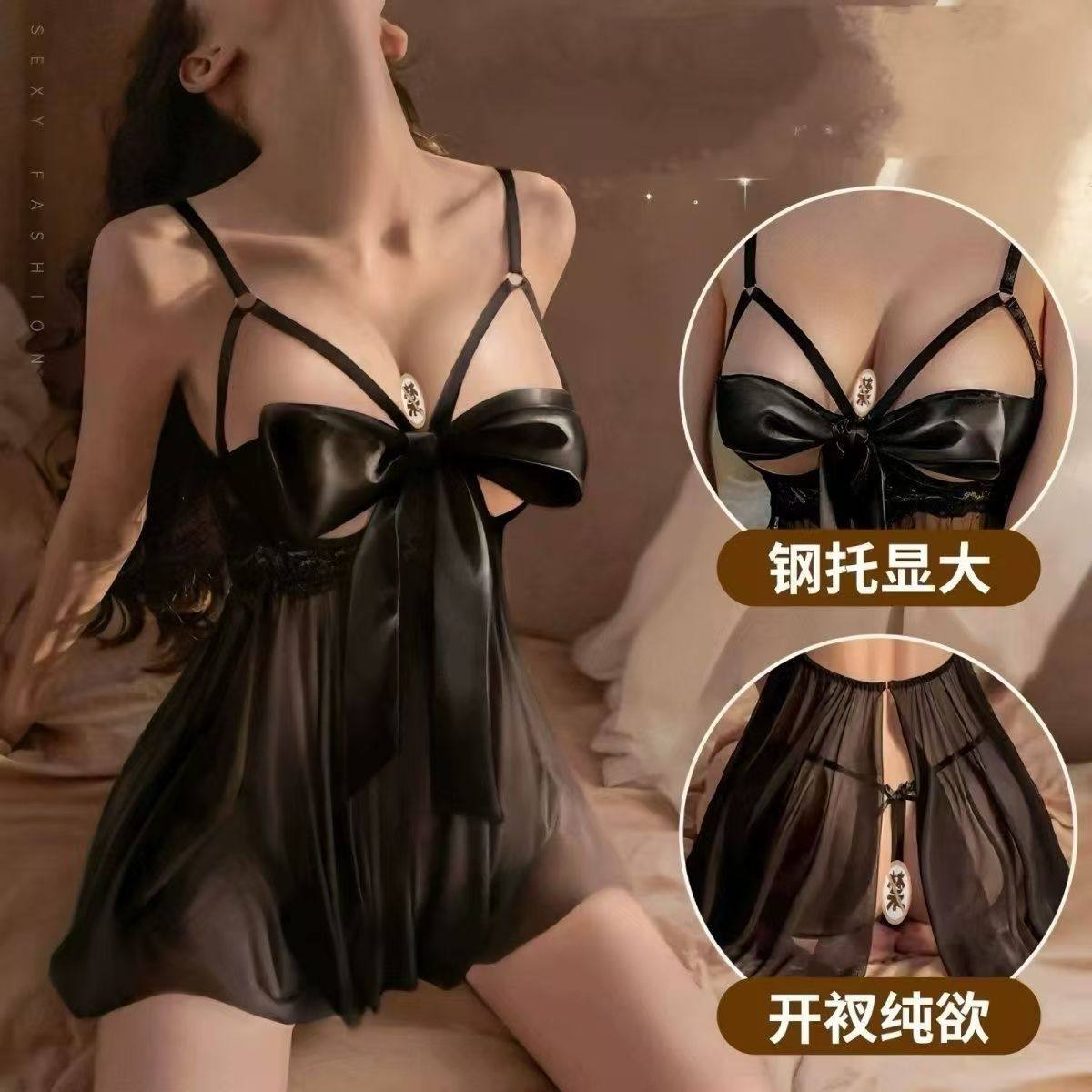 情趣性感大码200斤女钢托睡衣钢托聚拢蕾丝吊带裙蝴蝶结网纱睡裙