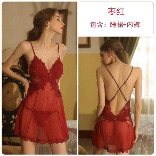 情趣性感蕾丝女夏季吊带睡衣内衣