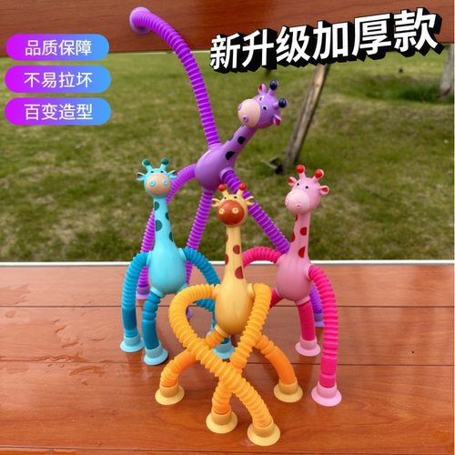 鸡腿鸡块发声语音挂件钥匙扣玩具