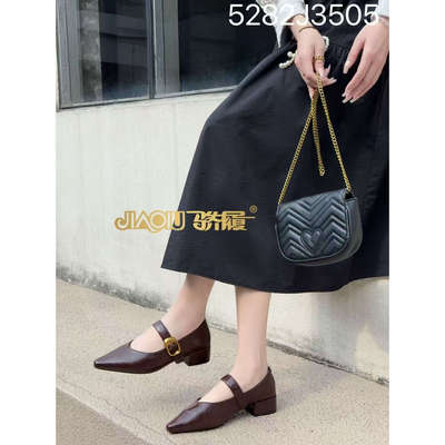 骄家 关店 一件不留   感恩一路支持！  3505