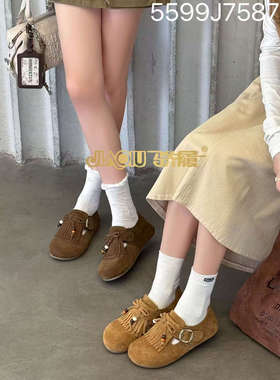 骄家 博肯 牛皮 一件不留   感恩一路支持！7587