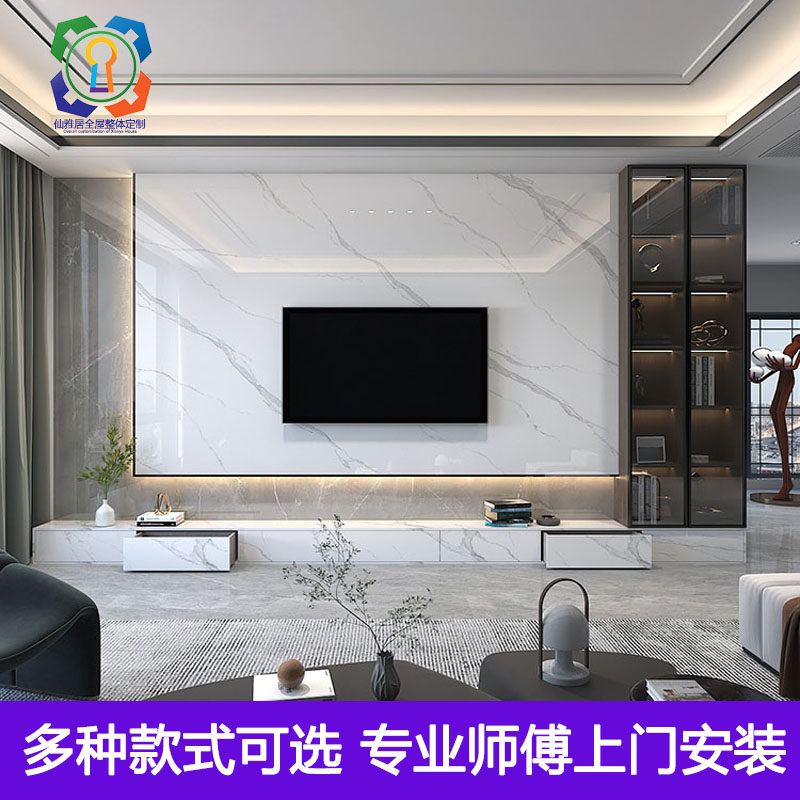 岩板电视背景墙现代简约客厅地台悬空装饰柜大理石轻奢造型影视墙