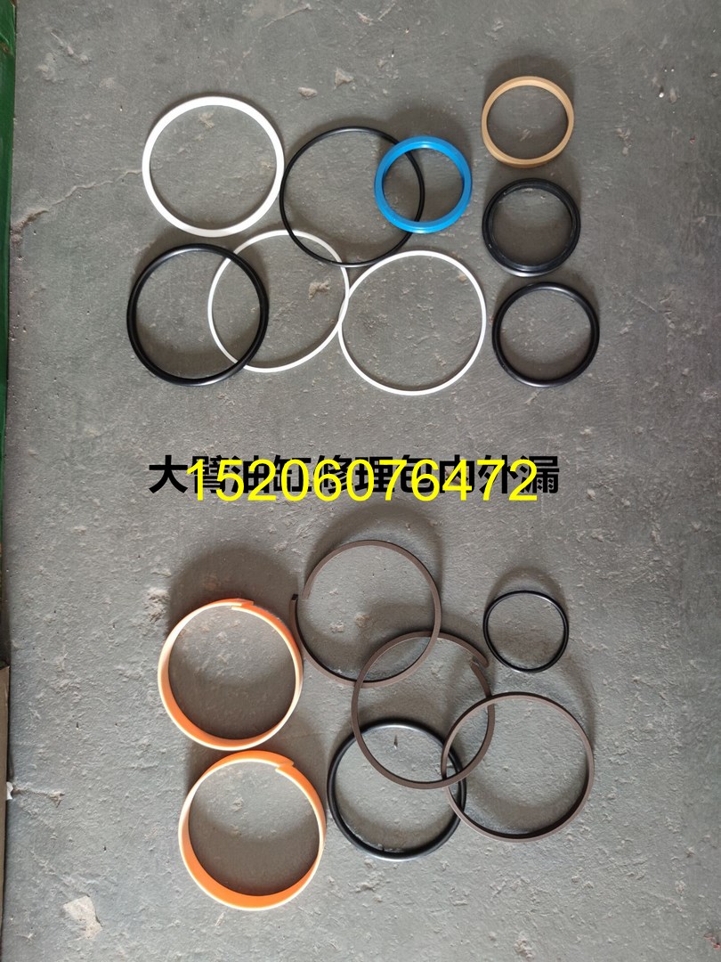 新源轮式挖掘机配件大全油封图片