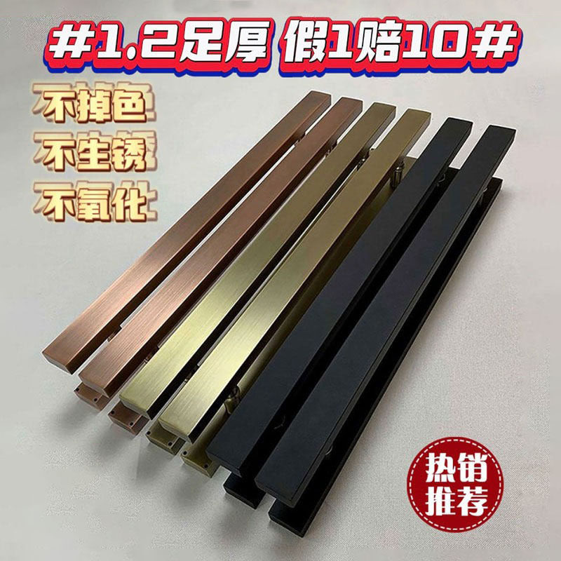 玻璃门拉手不锈钢长条大拉手黑色大门木门商铺门把手古铜大号大全,基础建材,大拉手,淘宝优惠券,粉丝福利购,淘宝优惠卷
