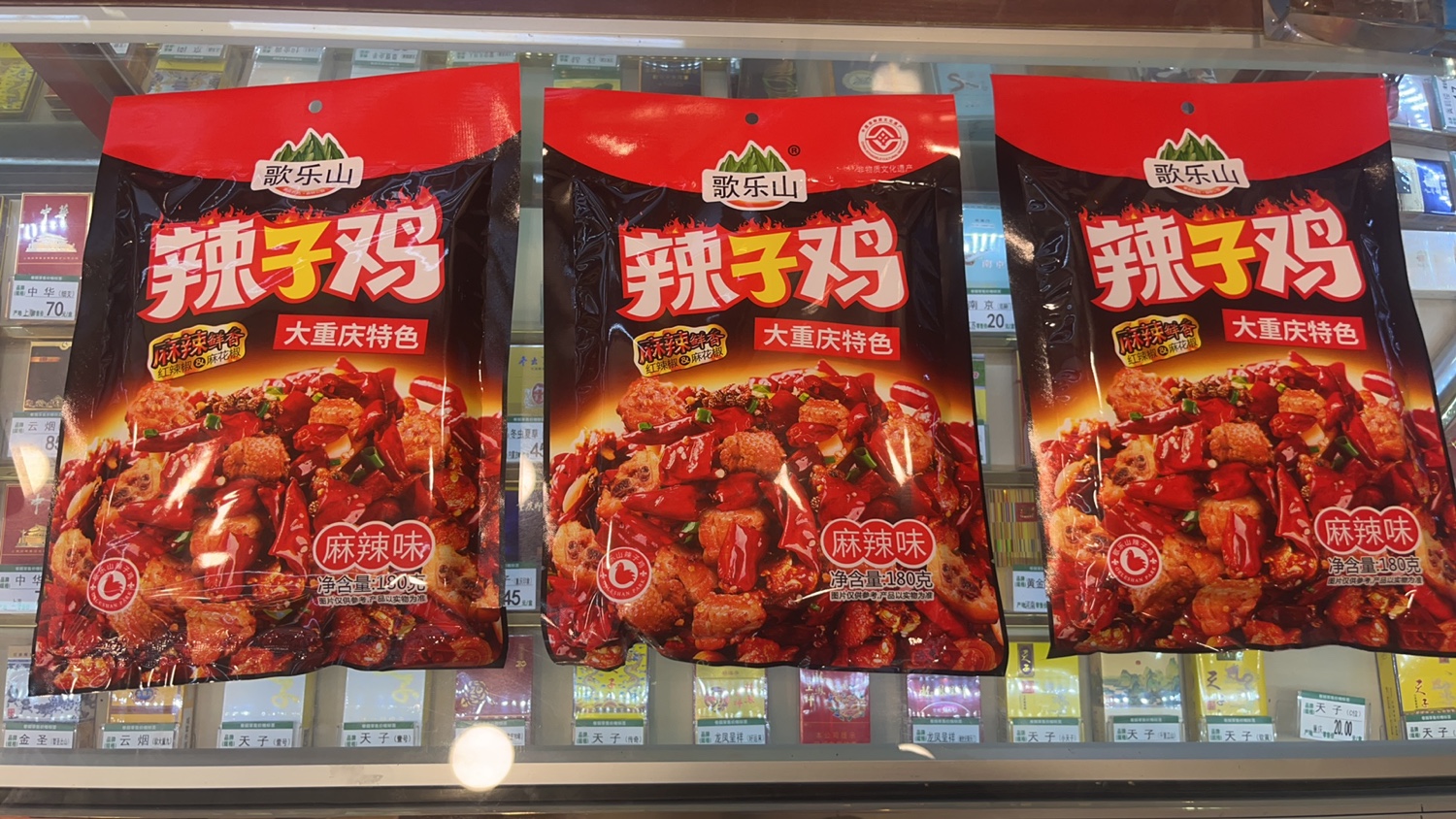 重庆特产非物质文化遗产重庆歌乐山辣子鸡开袋即