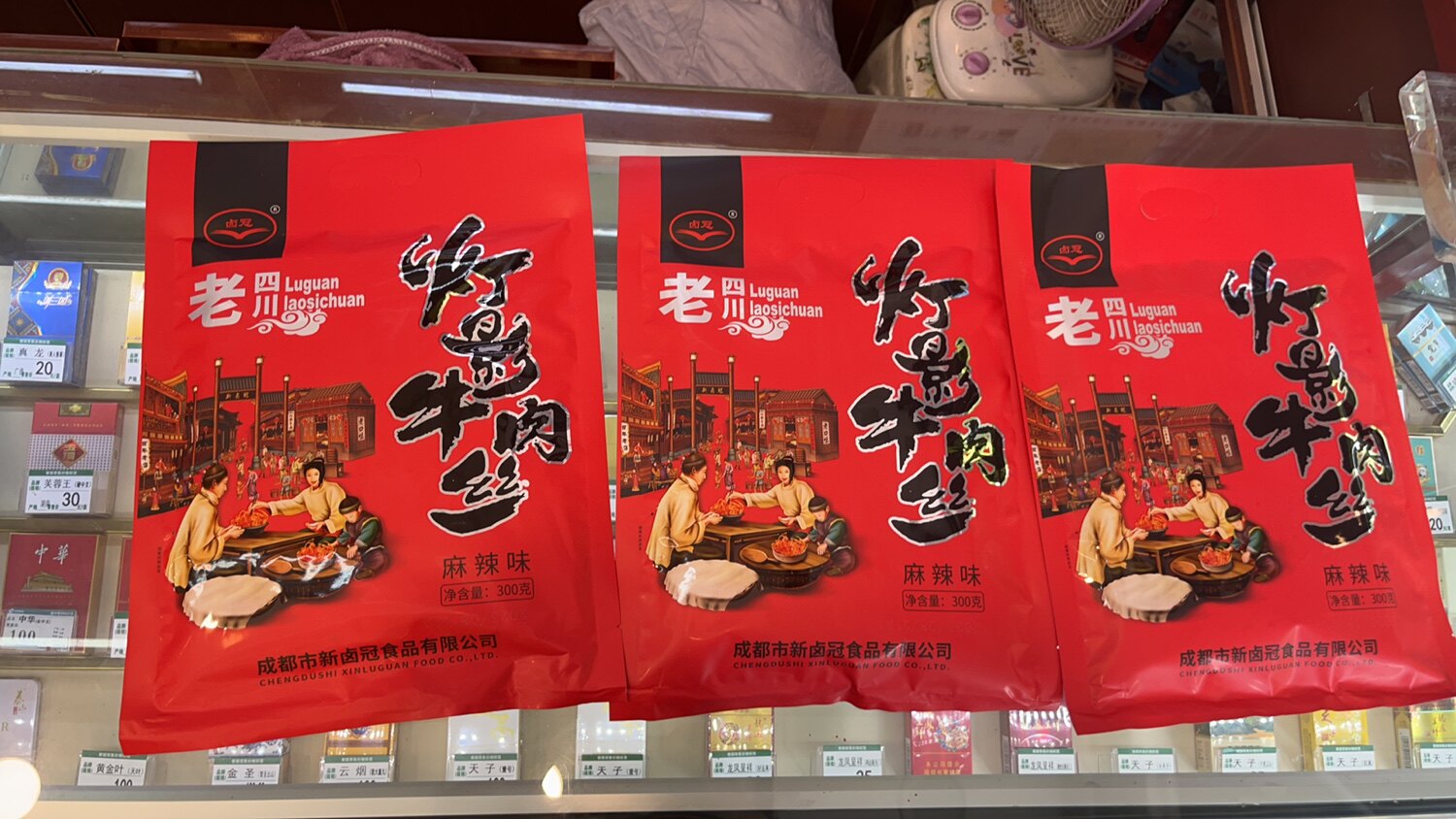 川渝特色小吃卤冠老川四300克麻辣五香灯影牛肉丝开袋即食