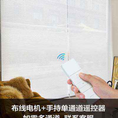 厂CR9窄景香格里拉窗帘依云帘伦巴帘卷帘百叶窗 卧室阳台办公室书