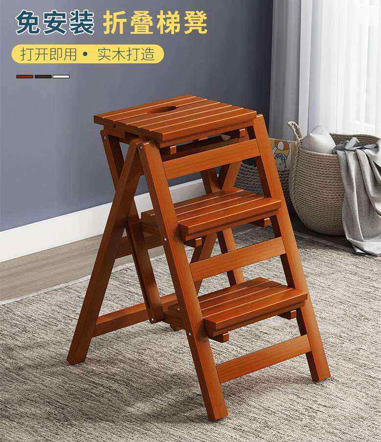 椅子变梯子两步二步梯凳台阶梯椅实木梯椅两用可折叠家用木梯凳子