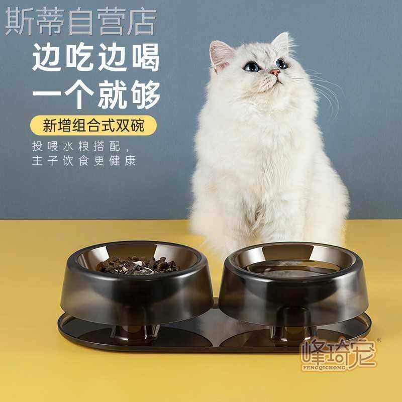 柴犬狗狗专用双碗饭盆食盆吃饭喝水一体护颈防打翻大容量中型犬