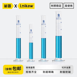 1000 A级高硼硅塑料六角底高精度刻度量筒5 2000ml 500 250 垒固玻璃量筒 100