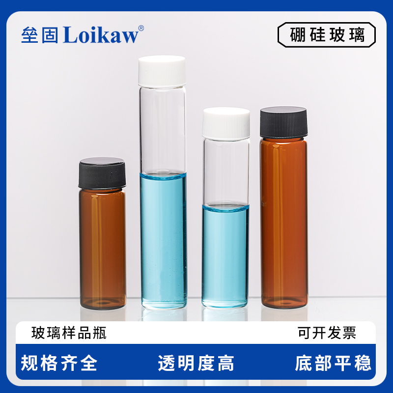 垒固螺口垒固螺口棕色