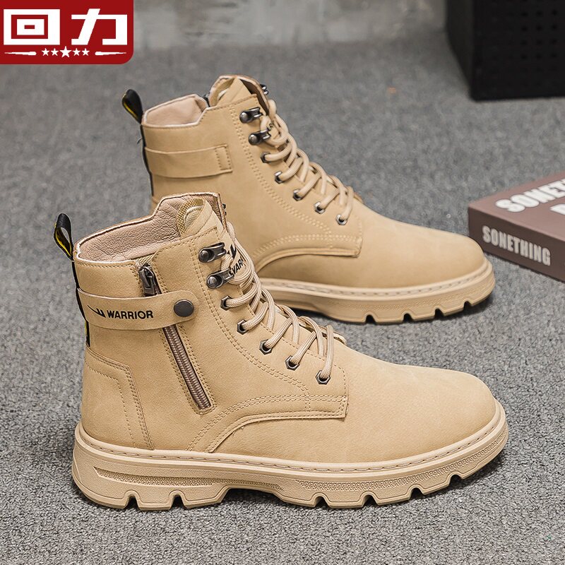 回力马丁靴男款冬季加绒保暖棉鞋中高帮英伦风工装靴子2021年新款|ruв категории Мужская обувь, сапоги - от Buy2taobao.com для оказания профессиональной услуги покупки агента Taobao