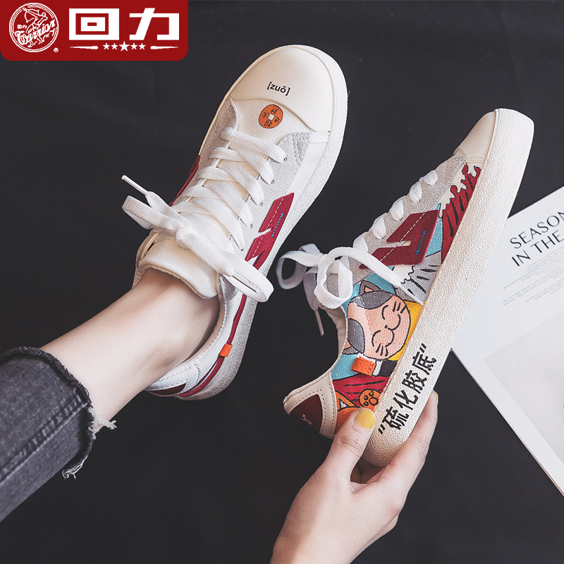 网友分享在meiguo.com的图片